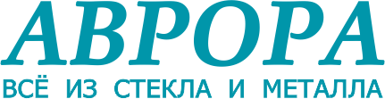 Аврора Аврора